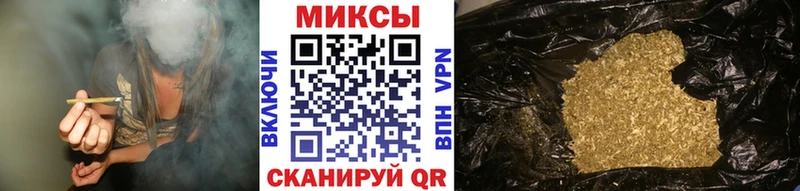 Бутират 1.4BDO  kraken ТОР  Урюпинск 