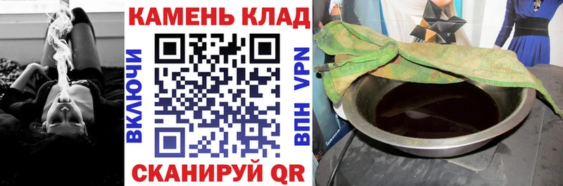 ГАШИШ гашик  mega онион  Урюпинск  сколько стоит 
