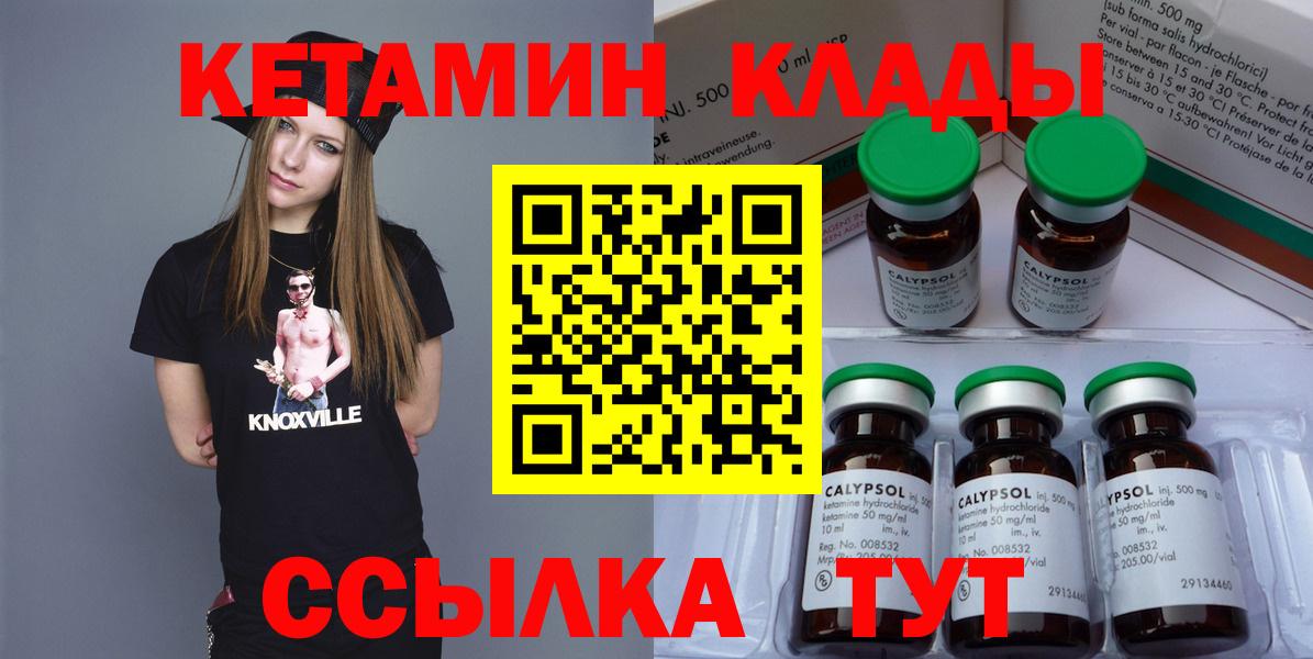 Амфетамин Урюпинск