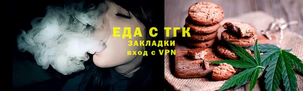 скорость Алексеевка