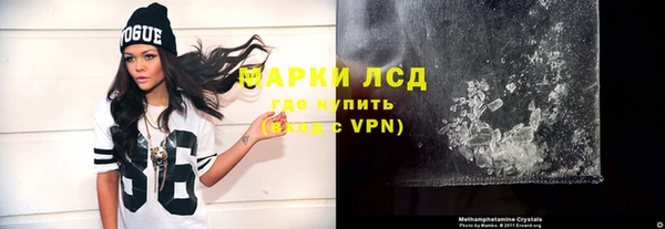 скорость Алексеевка