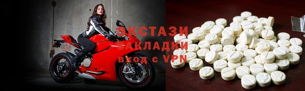 скорость Алексеевка