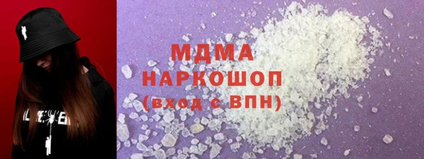 скорость Алексеевка