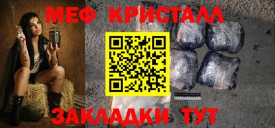 герыч Свободный