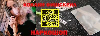 герыч Свободный