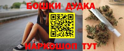 ешки Северобайкальск