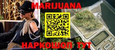 ешки Северобайкальск