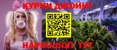 герыч Свободный