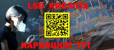 каннабис Мирный