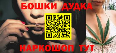 винт Михайловск