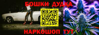 альфа пвп VHQ Сланцы