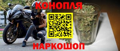 герыч Свободный