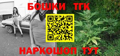 герыч Свободный