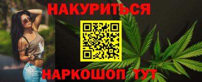 ешки Северобайкальск