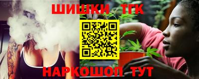 ешки Северобайкальск