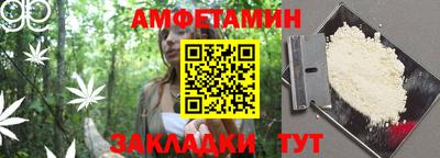 герыч Свободный