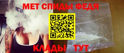 ешки Северобайкальск