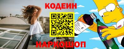 ешки Северобайкальск