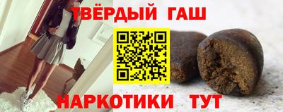 герыч Свободный