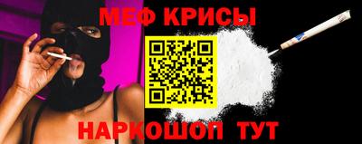 герыч Свободный
