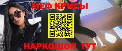а пвп мука Михайловка