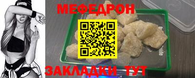 герыч Свободный
